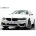 [ оплата общая сумма 6,450,000 иен ] б/у машина BMW M3 седан 1 владелец активный M диф spo eg