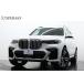 [ оплата общая сумма 9,940,000 иен ] б/у машина BMW X7 1 владелец well nes Indy visual 