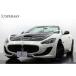 [ payment sum total 12,720,000 jpy ] used car Maserati gran cabrio special ED domestic 10 car limitation carbon great number 