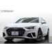 [ payment sum total 6,680,000 jpy ] used car Audi S4 Avante latter term left steering wheel panorama roof B&amp;amp;O HUD