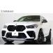 [ оплата общая сумма 9,200,000 иен ] б/у машина BMW X6 M M комфортная комплектация panorama солнечный Roo 