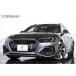 [ оплата общая сумма 10,350,000 иен ] б/у машина Audi RS4 Avante карбоновый тормоз карбоновый стайлинг PKG