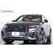 [ оплата общая сумма 6,370,000 иен ] б/у машина Audi SQ5 поздняя версия 1 владелец adaptive S пневматическая подвеска 