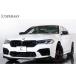 [ оплата общая сумма 9,080,000 иен ] б/у машина BMW M5 соревнование поздняя версия spo eg оригинальный 20 дюймовый W спица 706M