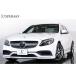 [ оплата общая сумма 4,710,000 иен ] б/у машина Mercedes * Benz C Class седан эксклюзивный PKG panorama Roo 