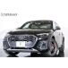 [ оплата общая сумма 5,670,000 иен ] б/у машина Audi SQ5 Sportback 1 владелец пневматическая подвеска комфорт PKG