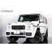 [ оплата общая сумма 10,650,000 иен ] б/у машина Mercedes * Benz G Class поздняя версия последний модель правый H designo ekskru