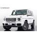 [ оплата общая сумма 21,140,000 иен ] б/у машина Mercedes * Benz G Class компенсация цвет белый кожа man факт u-a program 