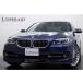  б/у машина BMW Alpina D5 чёрная кожа head выше дисплей sunroof 