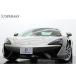  used car McLAREN 570S coupe security pack luxury pack 