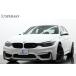  б/у машина BMW M3 седан 1 владелец ограниченная модель внутренний 30 автомобилей ограниченного выпуска карбоновый детали 