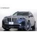 [ оплата общая сумма 15,280,000 иен ] б/у машина BMW Alpina XB7 1 владелец 23 дюймовый кованый AW усиленный тормоз B&amp;amp;W