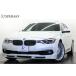 [ оплата общая сумма 6,930,000 иен ] б/у машина BMW Alpina B3 компенсация цвет чёрная кожа sunroof "харман/кардон" 