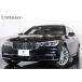 [ оплата общая сумма 6,130,000 иен ] б/у машина BMW 7 серии V12 цилиндр Sky lounge крыша задний enta
