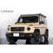 [ оплата общая сумма 19,790,000 иен ] б/у машина Mercedes * Benz G Class Professional ED 1 владелец ограничение 500 шт. 