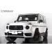 [ оплата общая сумма 26,780,000 иен ] б/у машина Mercedes * Benz G Class 1 владелец компенсация цвет белый кожа man факт u-a