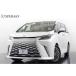 [ оплата общая сумма 14,740,000 иен ] б/у машина Lexus LM 1 владелец белый кожа стекло крыша задний монитор 