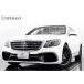 [ оплата общая сумма 11,800,000 иен ] б/у машина AMG S Class 1 владелец динамик PKG шоу мех PK