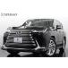 [ оплата общая сумма 24,150,000 иен ] б/у машина Lexus LX 1 владелец 7 посадочных мест аэрообвес "Modellista" задний 