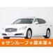 [ оплата общая сумма 2,185,000 иен ] новая машина Nissan Cima hybrid 