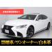 [ оплата общая сумма 3,721,000 иен ] б/у машина Lexus LS редкий белый кожа sunroof один владелец 