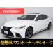 [ оплата общая сумма 5,291,000 иен ] б/у машина Lexus LS sunroof один владелец * редкий красный кожа 