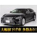 [ оплата общая сумма 3,709,000 иен ] б/у машина Lexus LS чай натуральная кожа * дешевый Medama машина *