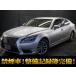 [ оплата общая сумма 1,861,000 иен ] б/у машина Lexus LS все экран navi один владелец 