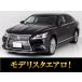 [ оплата общая сумма 1,634,000 иен ] б/у машина Lexus LS