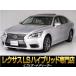 [ оплата общая сумма 2,307,000 иен ] б/у машина Lexus LS sunroof чёрная кожа салон для некурящих 