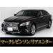 [ оплата общая сумма 1,451,000 иен ] б/у машина Lexus LS MAKREBI &amp;amp; задний enta- чёрный натуральная кожа 
