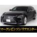 [ оплата общая сумма 4,748,000 иен ] б/у машина Lexus LS MAKREBI задний enta-
