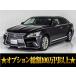 [ оплата общая сумма 1,425,000 иен ] б/у машина Lexus LS полосный глаз LED ночное видение 