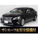 [ оплата общая сумма 1,534,000 иен ] б/у машина Lexus LS sunroof 4WD предаварийный 