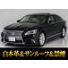 [ оплата общая сумма 1,852,000 иен ] б/у машина Lexus LSme low белый кожа &amp;amp; пепел монтировка 