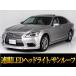 [ оплата общая сумма 2,811,000 иен ] б/у машина Lexus LS sunroof все экран SD navi натуральная кожа 