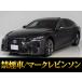 [ оплата общая сумма 3,799,000 иен ] б/у машина Lexus LS sunroof красный кожа Марк Левинсон AWD