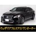 [ оплата общая сумма 1,830,000 иен ] б/у машина Lexus LS sunroof один владелец чёрный натуральная кожа 