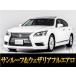 [ оплата общая сумма 1,952,000 иен ] б/у машина Lexus LS sunroof ночное видение монитор 