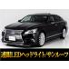 [ оплата общая сумма 2,052,000 иен ] б/у машина Lexus LS sunroof 4WD полосный глаз LED свет 