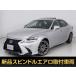 [ оплата общая сумма 1,636,000 иен ] б/у машина Lexus IS некурящий p reclining sunroof регистрационный список 12 раз 