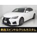 [ оплата общая сумма 2,086,000 иен ] б/у машина Lexus GS ось Ver sunroof натуральная кожа 