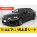 [ оплата общая сумма 1,845,000 иен ] б/у машина Lexus IS TRD обвес красный кожа регистрационный список X20