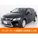 [ оплата общая сумма 1,916,000 иен ] б/у машина Lexus CT более поздняя модель один владелец некурящий регистрация X10