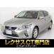 [ оплата общая сумма 1,556,000 иен ] б/у машина Lexus CT более поздняя модель салон для некурящих радар C