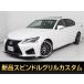 [ оплата общая сумма 2,041,000 иен ] б/у машина Lexus GS вращение do sunroof некурящий новый товар 20AW