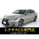 [ оплата общая сумма 1,880,000 иен ] б/у машина Lexus GS BSM натуральная кожа новый товар 20AW&amp;amp; шина 