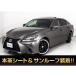 [ оплата общая сумма 1,673,000 иен ] б/у машина Lexus GS некурящий SR юридическое лицо 1 владелец регистрационный список X22