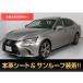 [ оплата общая сумма 3,483,000 иен ] б/у машина Lexus GS более поздняя модель некурящий sunroof регистрация X21