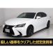 [ оплата общая сумма 1,658,000 иен ] б/у машина Lexus GS ось Ver полный аэрообвес новый товар шина 